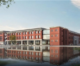 成都紡織高等?？茖W(xué)校北苑一期擴建工程續(xù)建項目