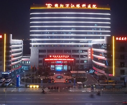 綿陽(yáng)萬(wàn)江眼科醫(yī)院災(zāi)后重建項(xiàng)目工程