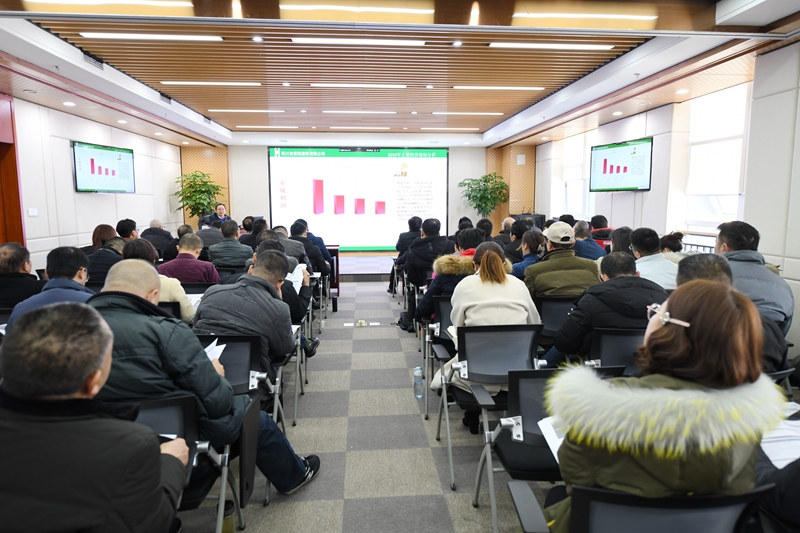 公司黨委委員、總經(jīng)理 李兵講話