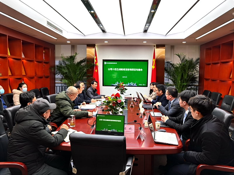 溝通會(huì)_副本 溝通會(huì)_副本