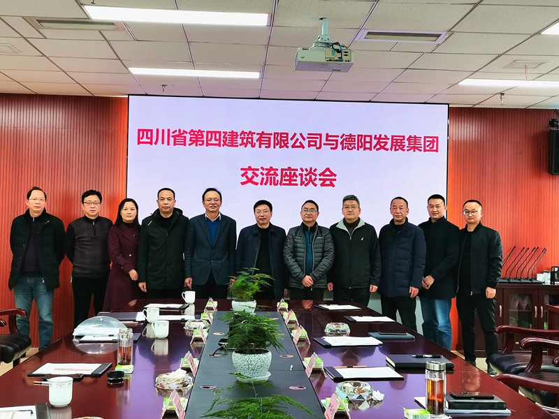 IMG_4362(20201219-135723)_副本 IMG_4362(20201219-135723)_副本