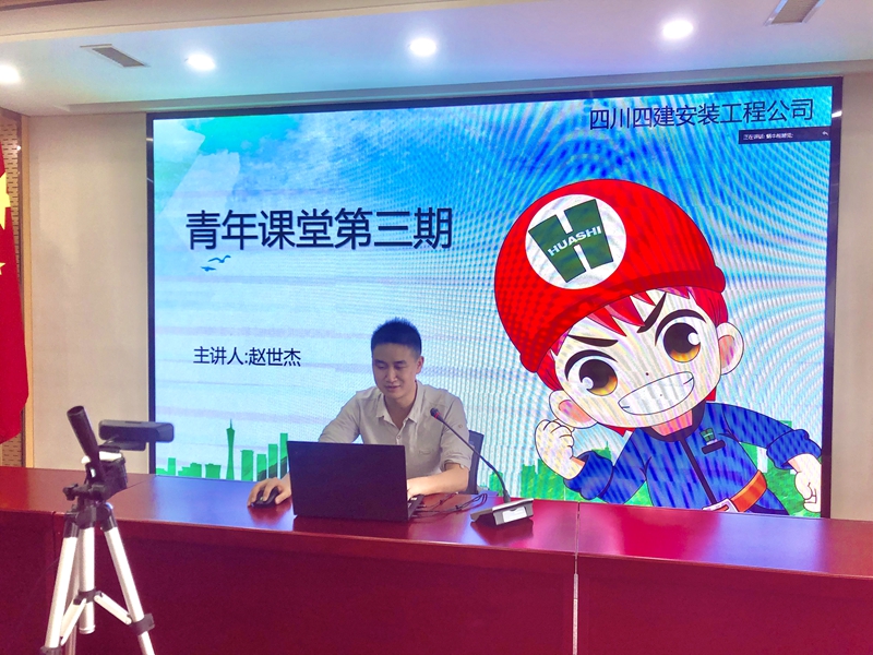 QQ圖片20201231142108_副本 QQ圖片20201231142108_副本