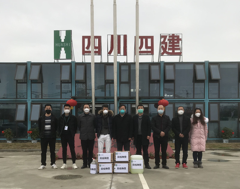 錦和汽車交易中心項目部_副本