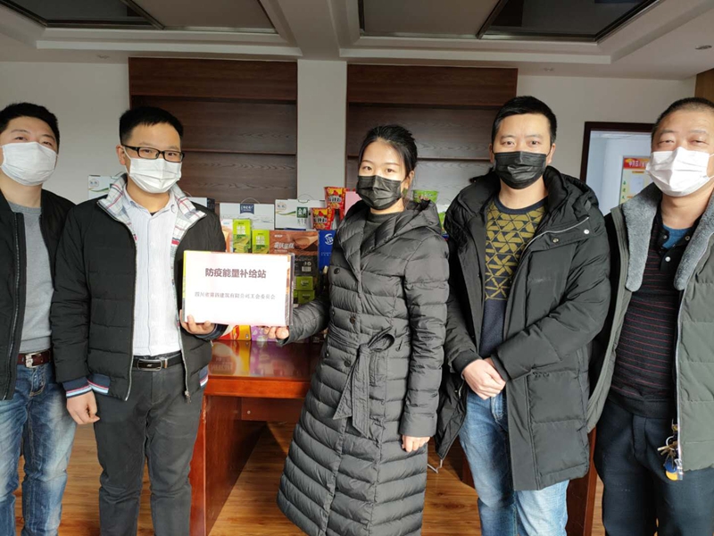 第七工程公司 第七工程公司