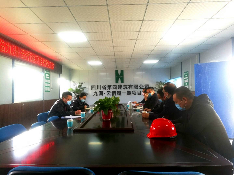 圖片_20200310172832_副本 圖片_20200310172832_副本