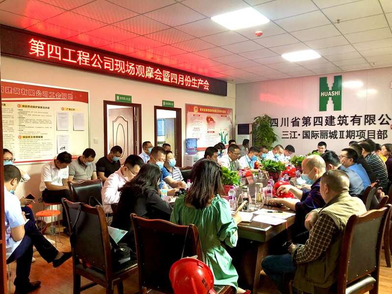 生產(chǎn)會_副本 生產(chǎn)會_副本