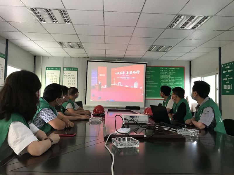 第七工程公司橡樹華庭項(xiàng)目部組織觀看華西集團(tuán)