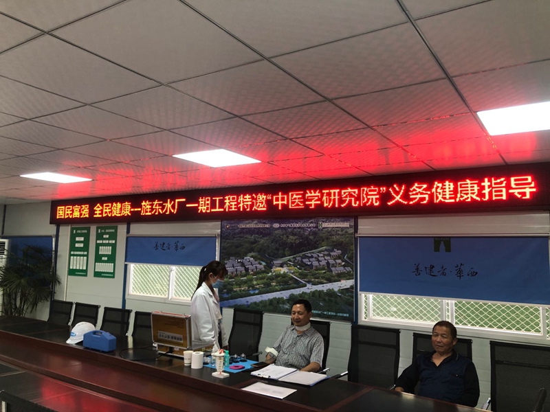 微信圖片_20200520084606_副本 微信圖片_20200520084606_副本