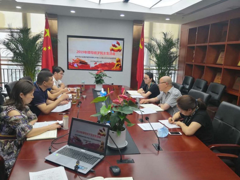 微信圖片_20200614160541_副本 微信圖片_20200614160541_副本