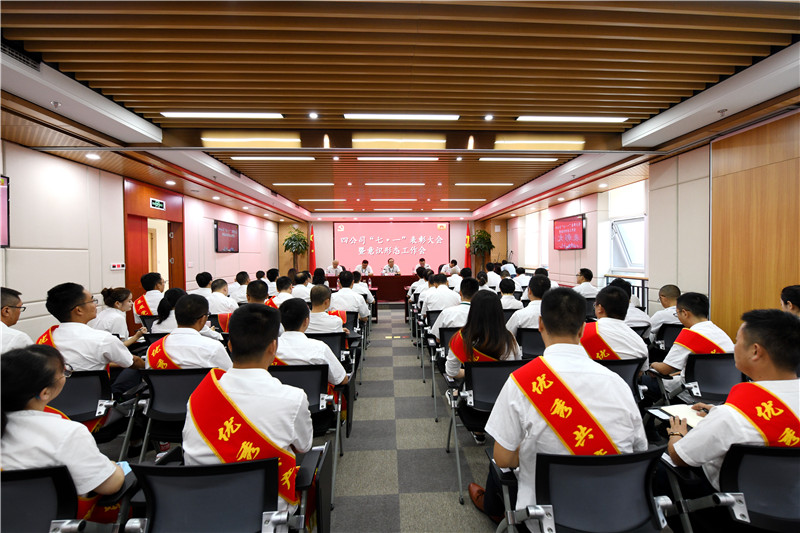 會議現(xiàn)場 會議現(xiàn)場