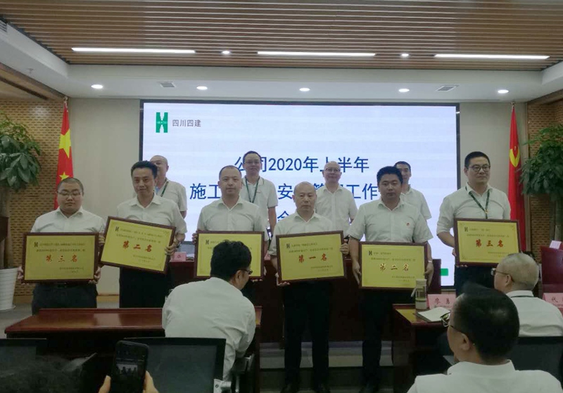 錦和汽車交易中心項目、美信·國際花園城項目、漢中智慧江岸三期25-34#樓及地下車庫、大唐華庭二期建設工程、中梁?壹號院、大陸潮里（一期）項目獲獎_副本