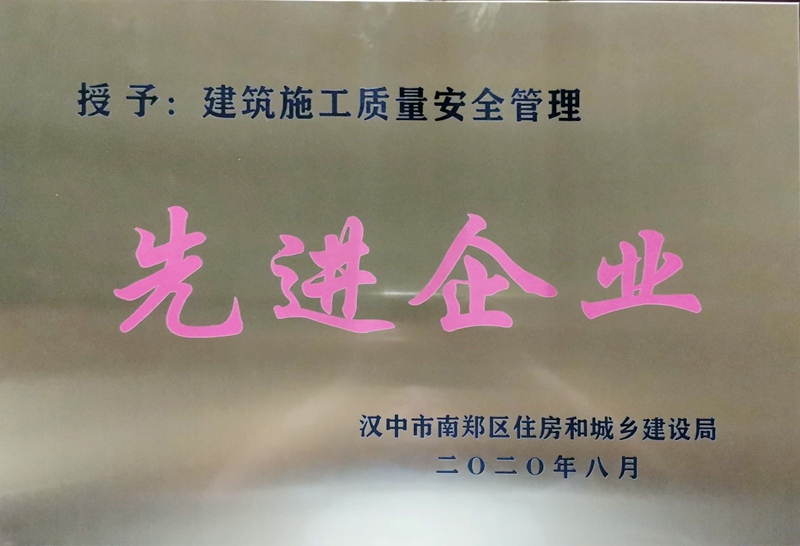 獎(jiǎng)牌副本