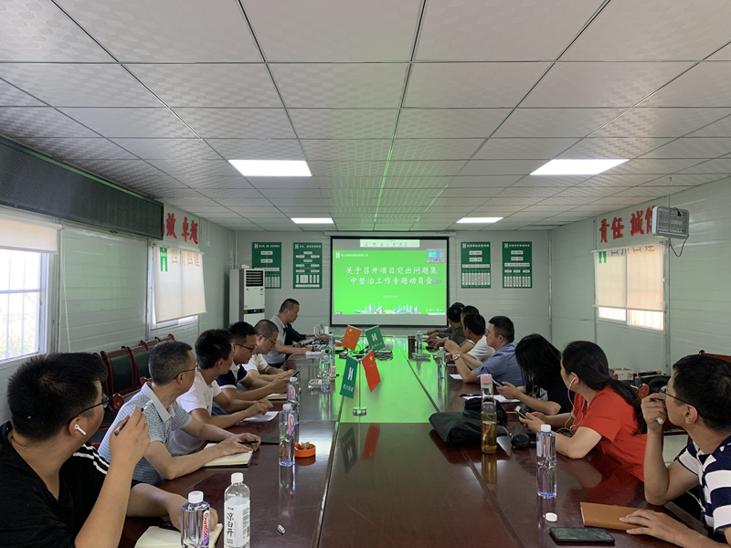 安裝4_副本 安裝4_副本