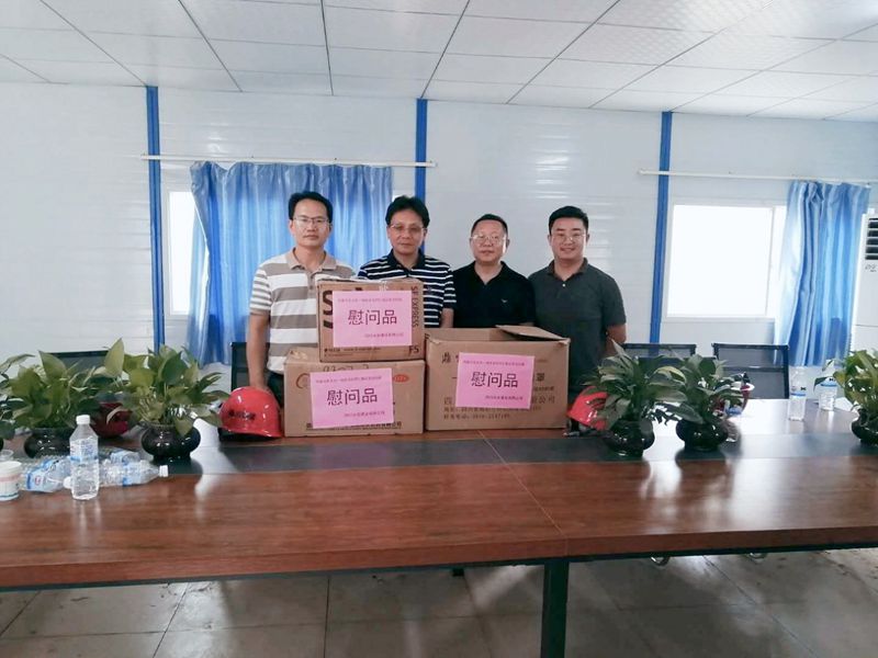 慰問項目職工_副本 慰問項目職工_副本