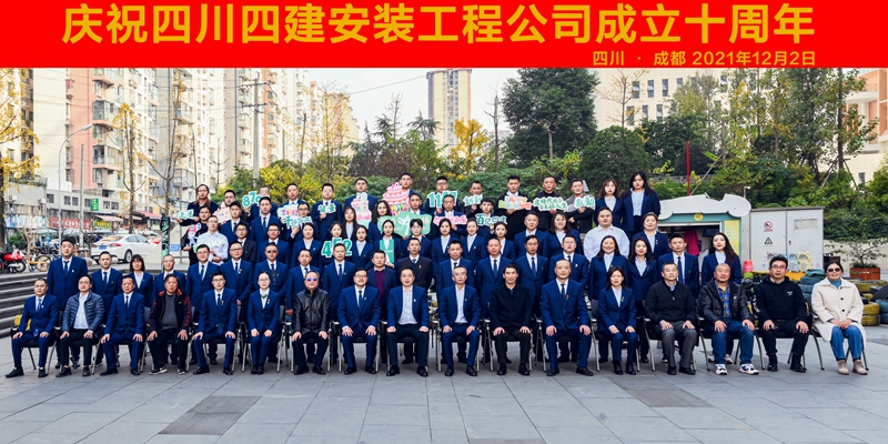 大合照_副本 大合照_副本