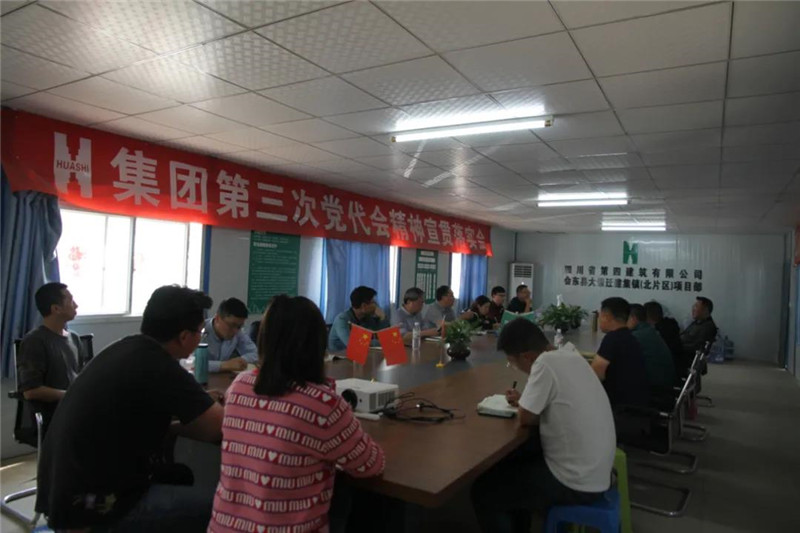 微信圖片_20210301173804_副本 微信圖片_20210301173804_副本