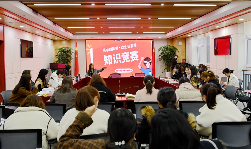 知識競賽環(huán)節(jié)__副本 知識競賽環(huán)節(jié)__副本