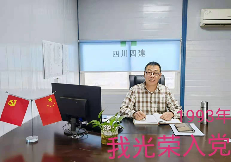 萬(wàn)銀緒_副本