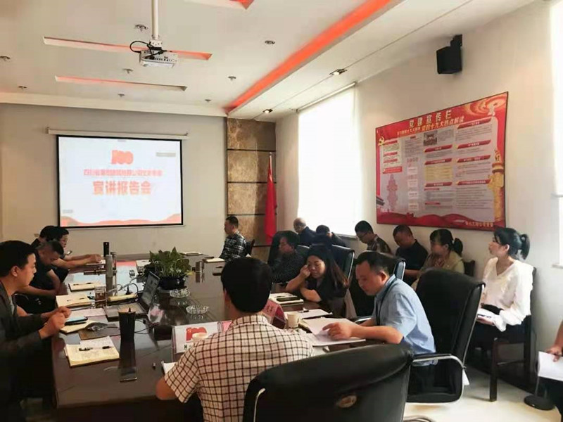 9ed4e71cbd167921fa368280982c7fd 9ed4e71cbd167921fa368280982c7fd