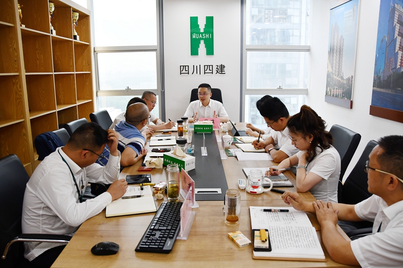 公司董事、總經(jīng)理羅驥一行蒞臨重慶工程公司調(diào)研指導工作(定稿)_副本