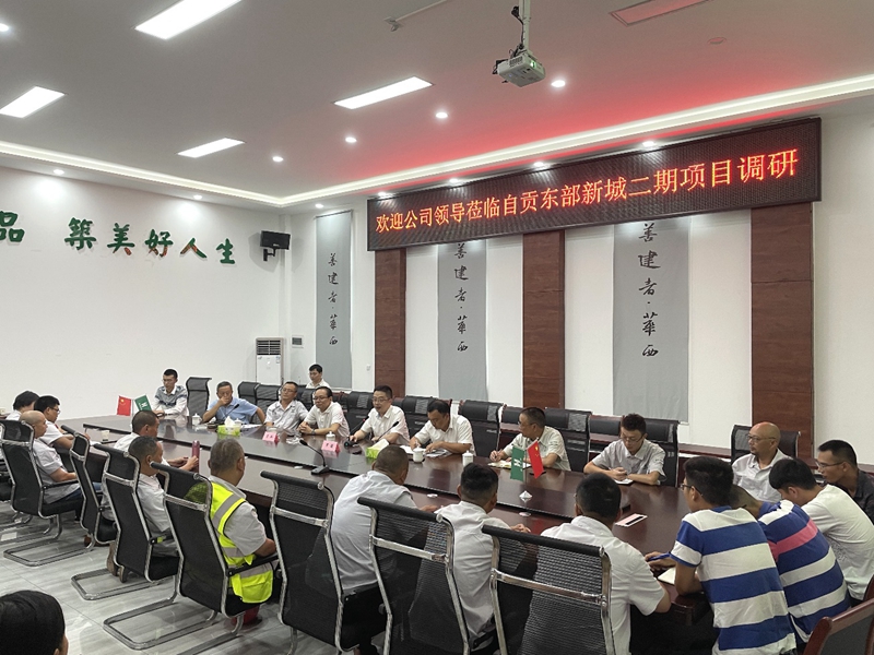 圖片2_副本 圖片2_副本