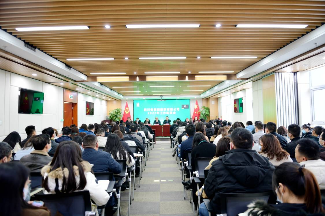 QQ圖片20220215091412 QQ圖片20220215091412