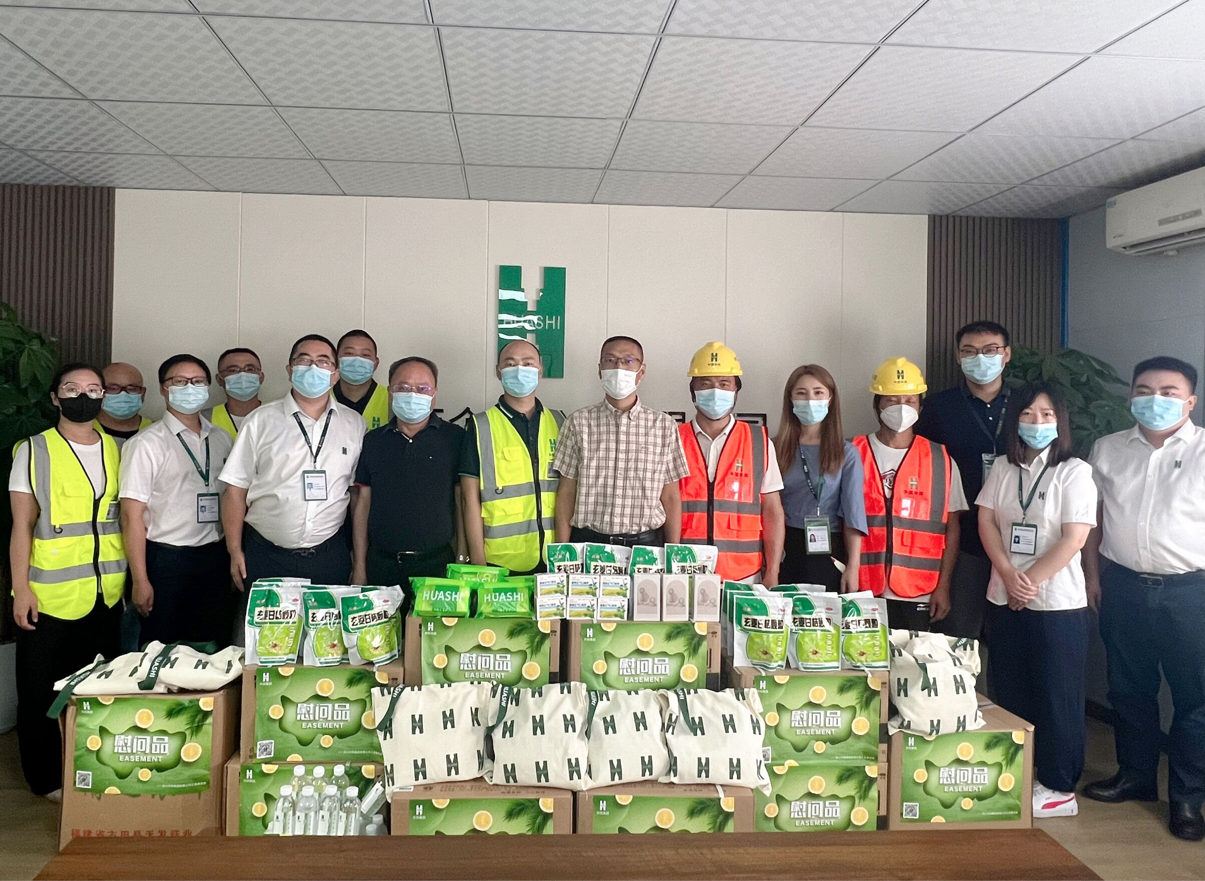 QQ圖片20220727164753 QQ圖片20220727164753