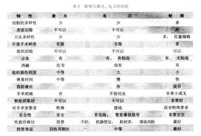 1551671586118419.jpg da.jpg